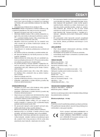 Страница 29