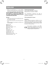 Страница 6
