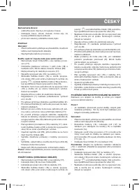 Страница 27