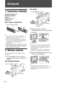 Страница 112