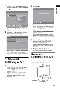Страница 115