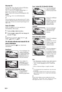 Страница 122