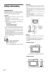Страница 152