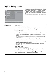 Страница 174