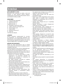 Страница 34