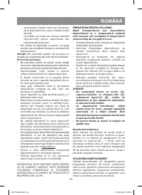 Страница 35