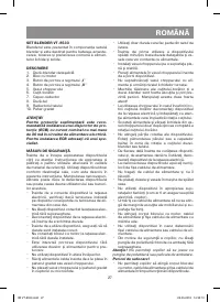 Страница 27
