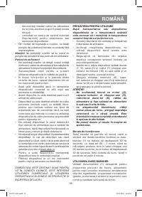 Страница 35