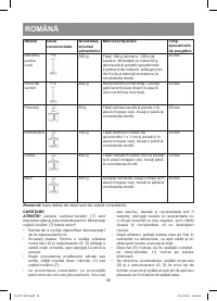 Страница 38