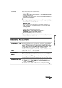 Страница 113