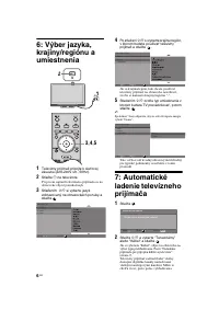 Страница 126