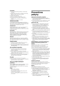 Страница 129