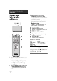 Страница 132