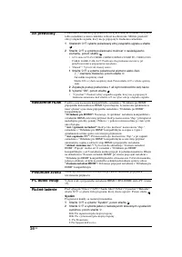 Страница 144