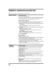 Страница 146
