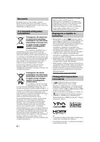 Страница 152