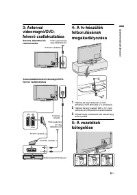 Страница 155