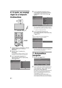 Страница 156