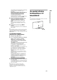 Страница 157