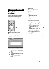 Страница 169