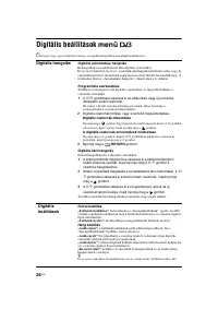 Страница 176