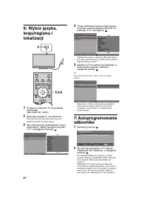 Strona 12