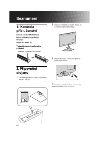 Страница 94