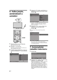 Страница 96