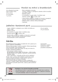 Страница 26