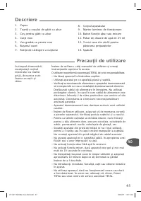 Страница 39