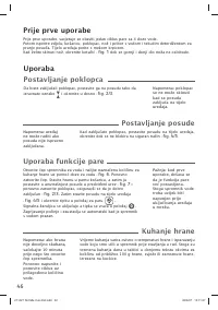 Страница 44