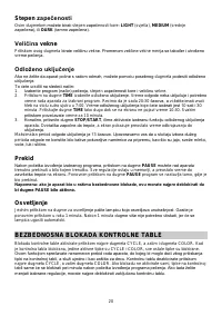 Страница 20
