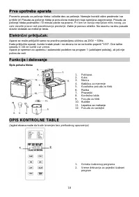Страница 18