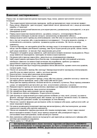Страница 46