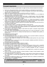 Страница 27
