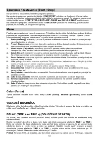 Страница 54