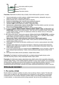Страница 56