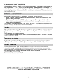 Страница 57