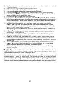 Страница 20