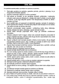 Страница 27