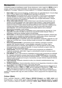 Страница 35