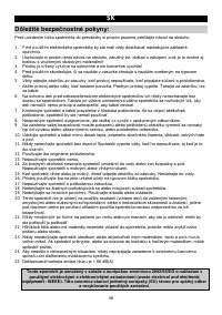 Страница 46