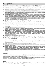 Страница 54