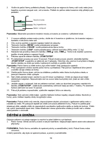 Страница 56