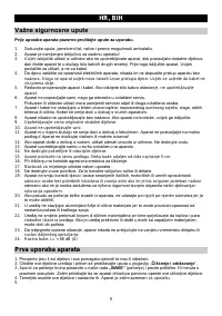 Страница 9