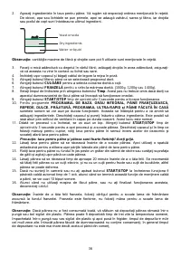 Страница 36