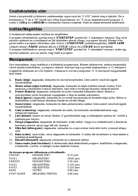 Страница 40