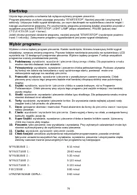 Страница 76