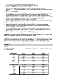 Страница 109