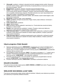Страница 129